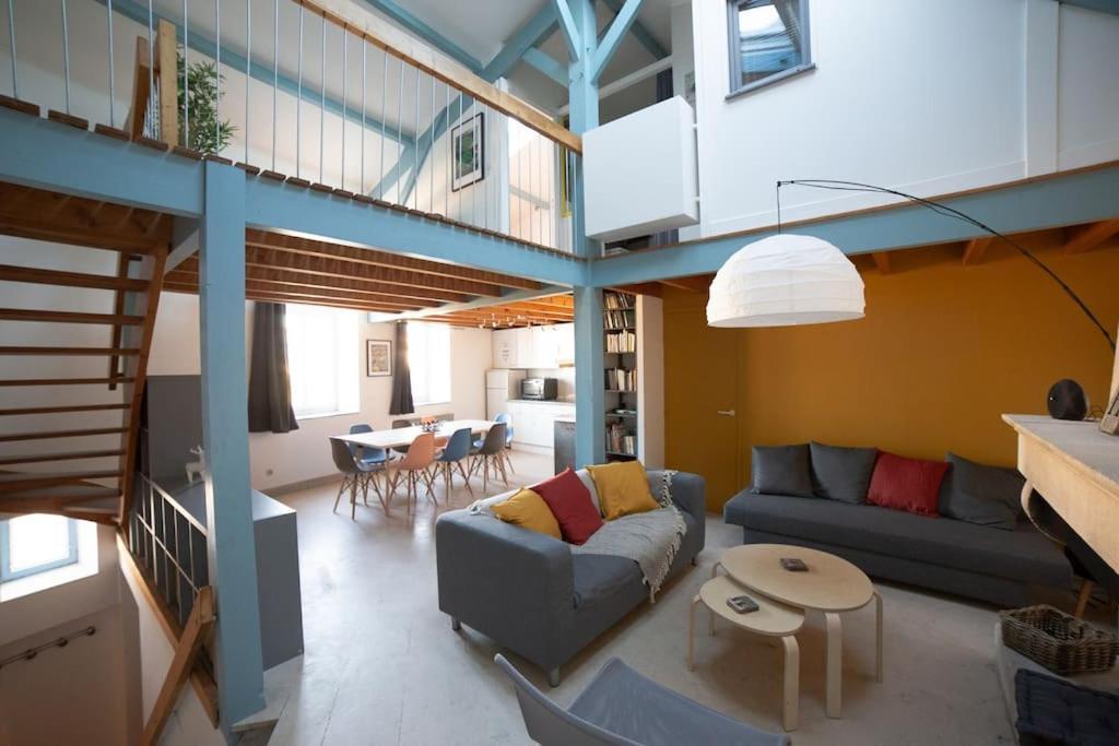 Maison Type Loft - Avec Parking En Plein Centre Ла Рошел Екстериор снимка